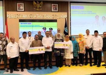 Sosialisasi Pemberian Insentif bagi Kepala Sekolah dan Guru Swasta Dikbud Tangsel