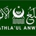 Mathla’ul Anwar
