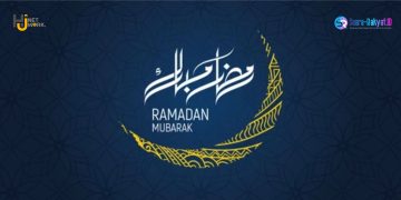 ramadhan 1445H