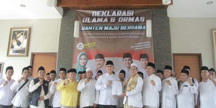 Ulama dan Tokoh Agama di Banten Dukung Andika dan Airin di Pilkada 2024.