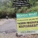 Warga Desa Mangku Alam Pandeglang Gotong Royong Memperbaiki Jalan Sepanjang 25Km