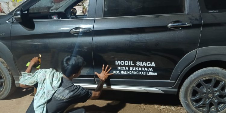 Lpi Minta Inspektorat Dan Tipikor Polres Lebak Audit Penggunaan DD/ADD Di Desa Sukaraja Serta Audit Banprov Untuk MCK.