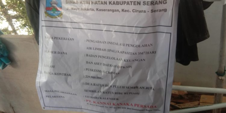 Minimnya Pengawasan Pekerjaan IPAL Puskesmas Ciomas Kab. Serang.
