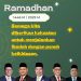 SELAMAT MENJALANKAN IBADAH PUASA RAMADHAN 1446 M / 2025 M