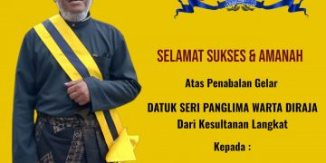 Penambalan Orang-Orang Besar Bergelar Kesultanan Negeri Langkat oleh Paduka Seri Baginda Sultan Harimugaya Abdul Djalil Rahmatsyah di Gedung MABMI Stabat