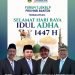 Forum CRS Provinsi Banten Mengucapkan Selamat Hari Raya ‘Idul Adha 1447H/2026M