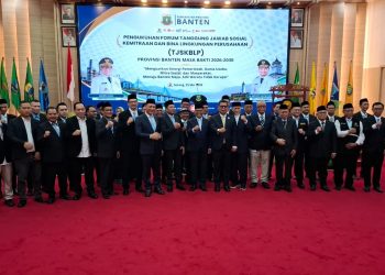 GUBERNUR BANTEN KUKUHKAN PENGURUS FORUM CSR BANTEN